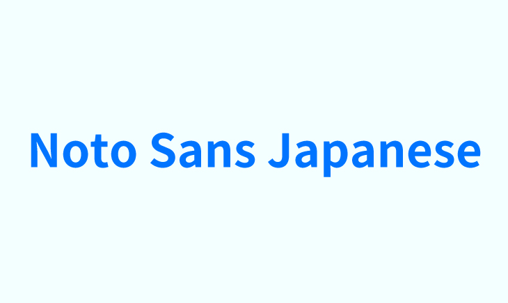 Noto-Sans-Japanese